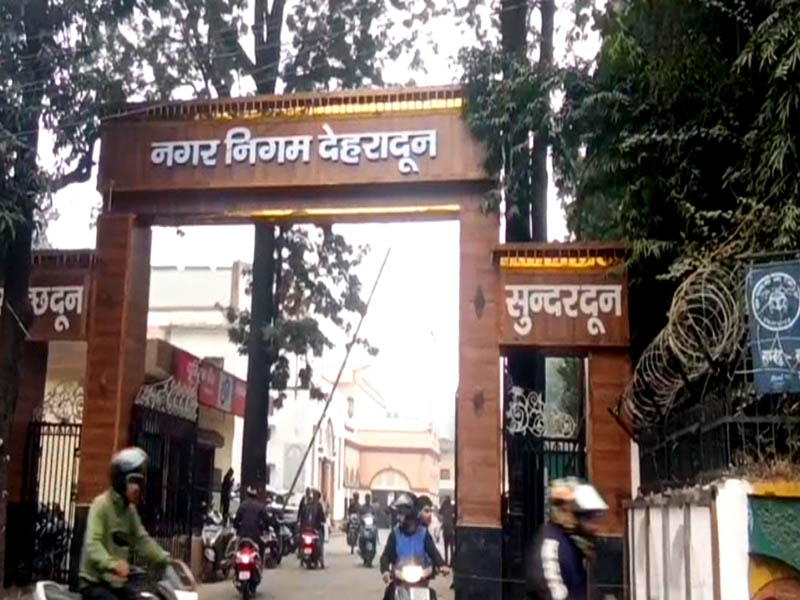 घर-घर कूड़ा शुल्क संग्रहण से 63 लाख की उपलब्धि, महिलाओं की 25 प्रतिशत हिस्सेदारी